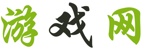 高陵县娱乐网